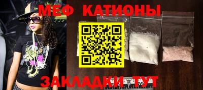 стаф Рязань
