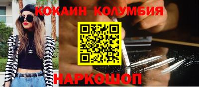 скорость Рузаевка