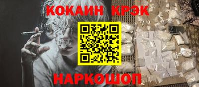 скорость Рузаевка