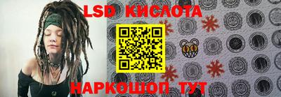 стаф Рязань