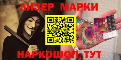стаф Рязань