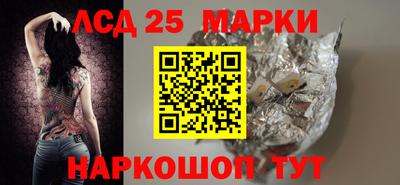 COCAINE Рыбинск