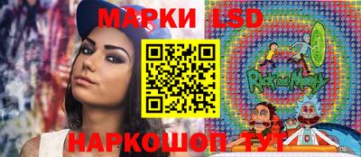 COCAINE Рыбинск