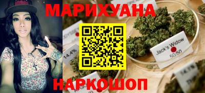 стаф Рязань