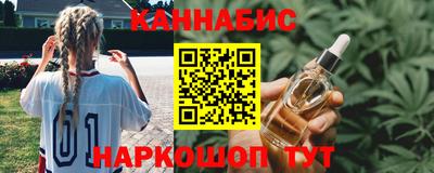 COCAINE Рыбинск