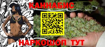 COCAINE Рыбинск
