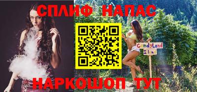стаф Рязань