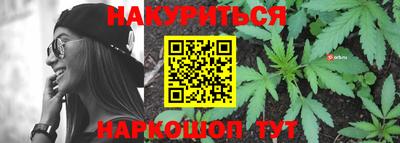 COCAINE Рыбинск
