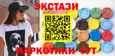 стаф Рязань