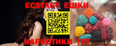 стаф Рязань
