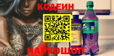 стаф Рязань