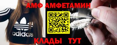 скорость Рузаевка