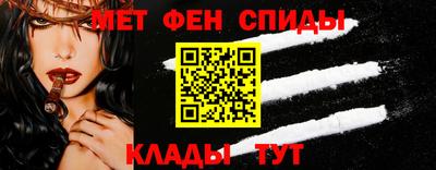 стаф Рязань