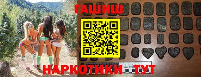 COCAINE Рыбинск