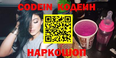 стаф Рязань