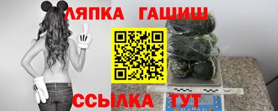 стаф Рязань