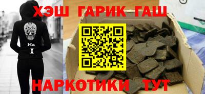 стаф Рязань