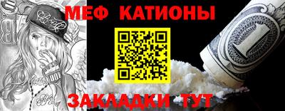 стаф Рязань